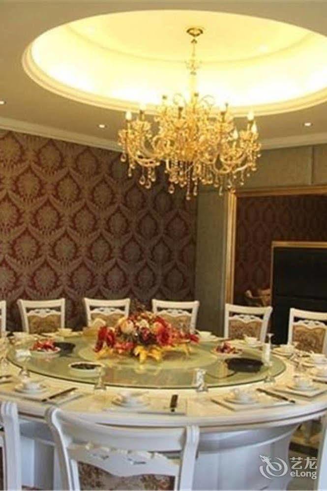 Wu Dang Athens Hotel 武当山 外观 照片