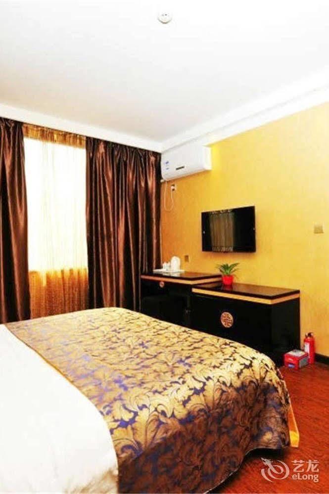 Wu Dang Athens Hotel 武当山 外观 照片